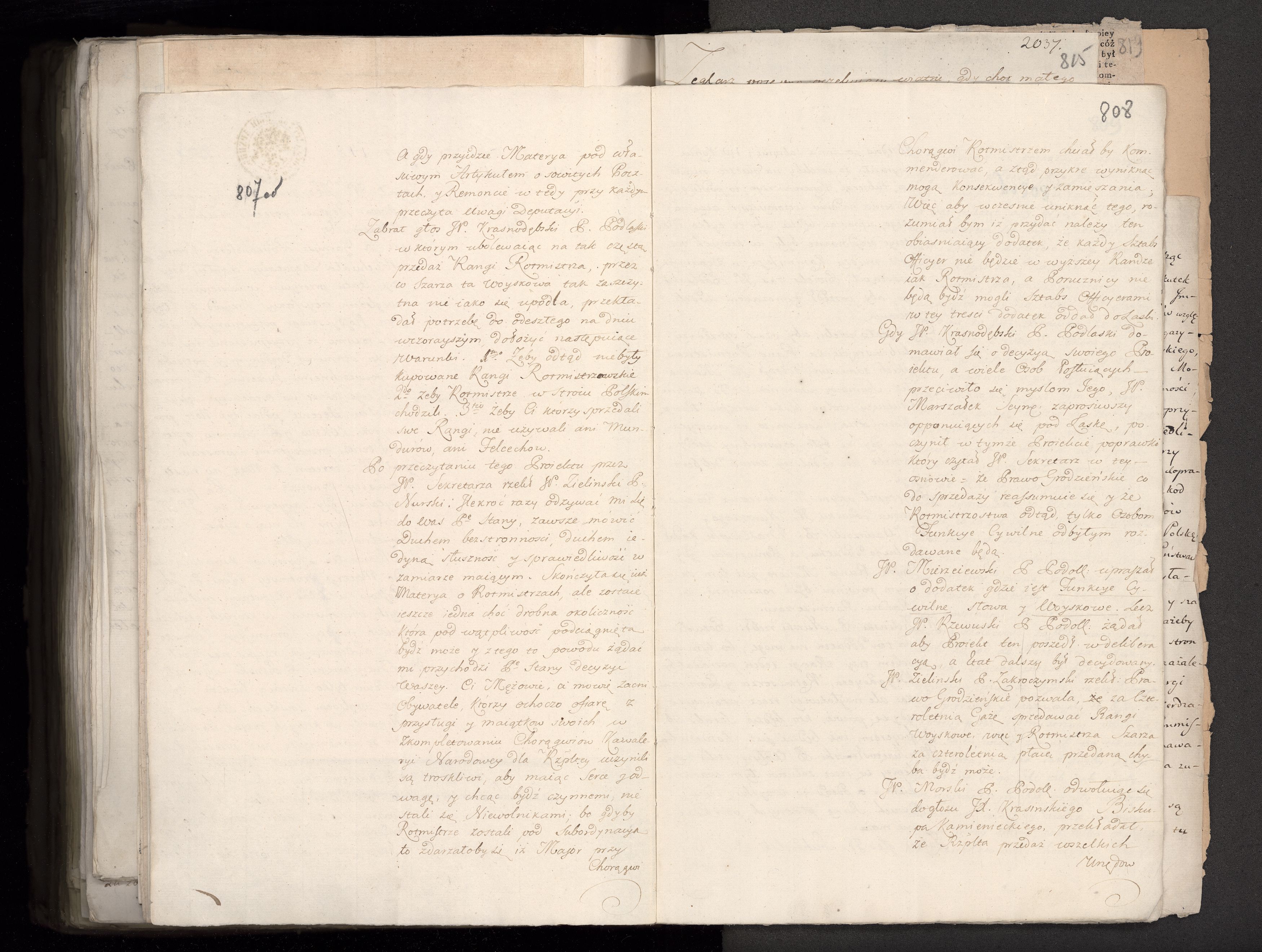 1_13_0_0_3_0813