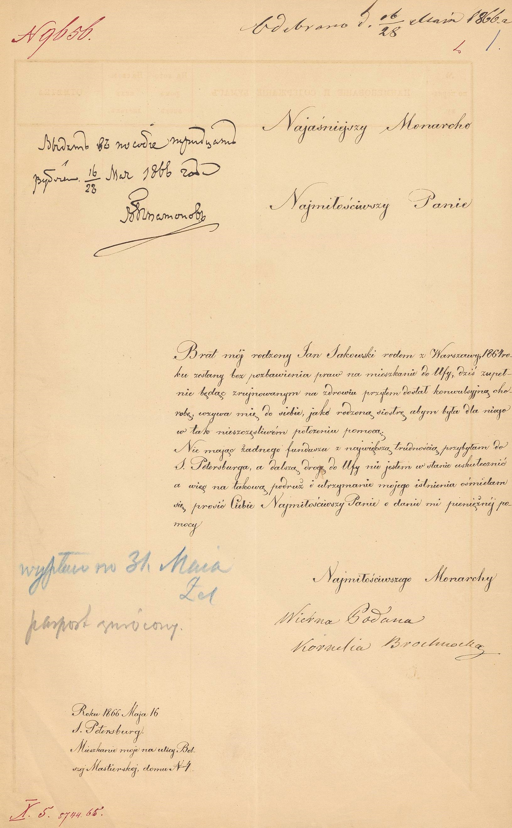 Petersburg, 16 V 1866 r., Podanie Korneli Brochnockiej w sprawie przyznania jej zasiłku na podróż do Ufy do zesłanego brata Jana Sakowskiego